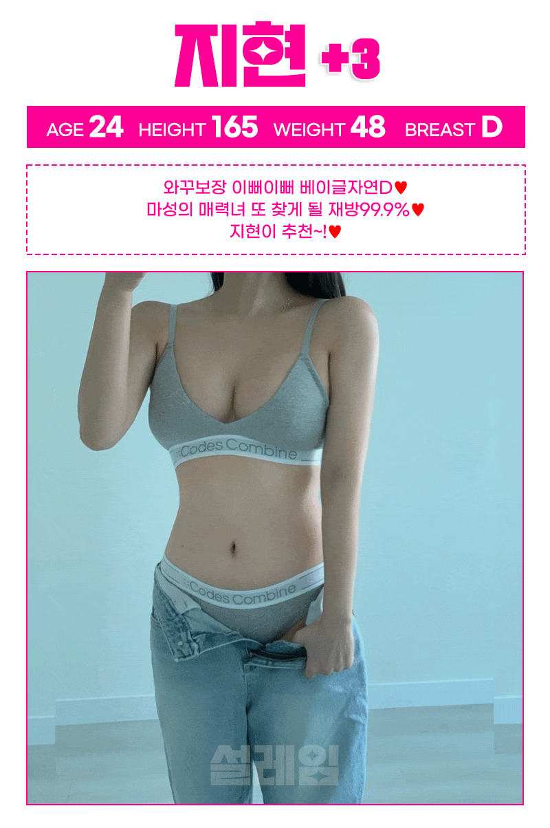 56c0dd85d96345e64ec836b2dad2f258_1754163390_7463.gif
