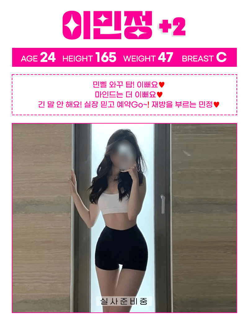 56c0dd85d96345e64ec836b2dad2f258_1754163391_386.gif
