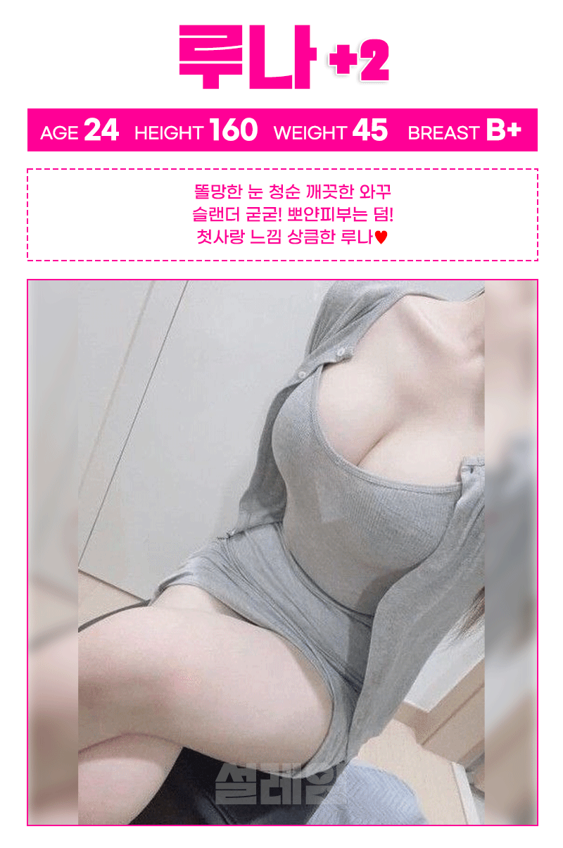 56c0dd85d96345e64ec836b2dad2f258_1754163395_8298.gif