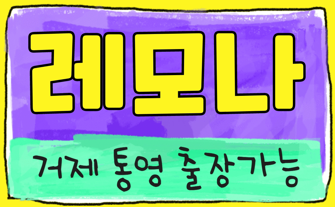 573cc8c95004491f66b0c630b6ef0b9d_1754051622_8845.gif