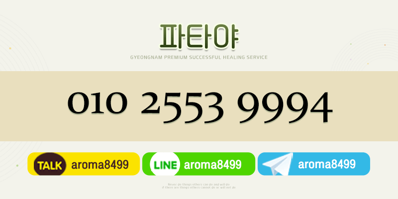 5869ea95192d12fa4d1af9deb2bdbaa4_1753986433_2695.gif