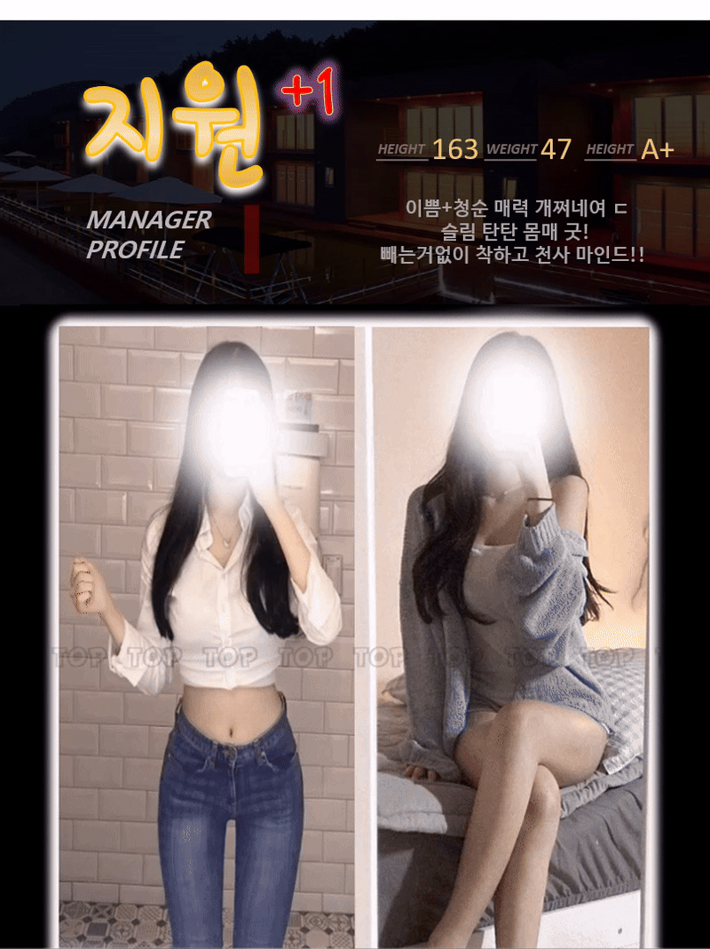 58ee0c22274d9f36b8750e238235bbb5_1754154736_2387.gif