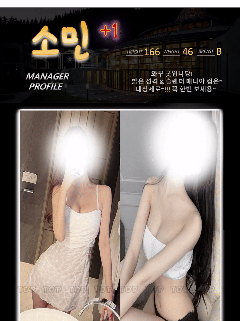 58ee0c22274d9f36b8750e238235bbb5_1754154737_5075.gif