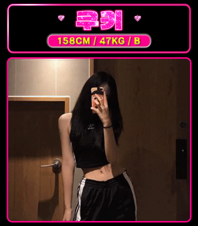 597dfdd550154c735be57dfdea229863_1754077080_2234.gif