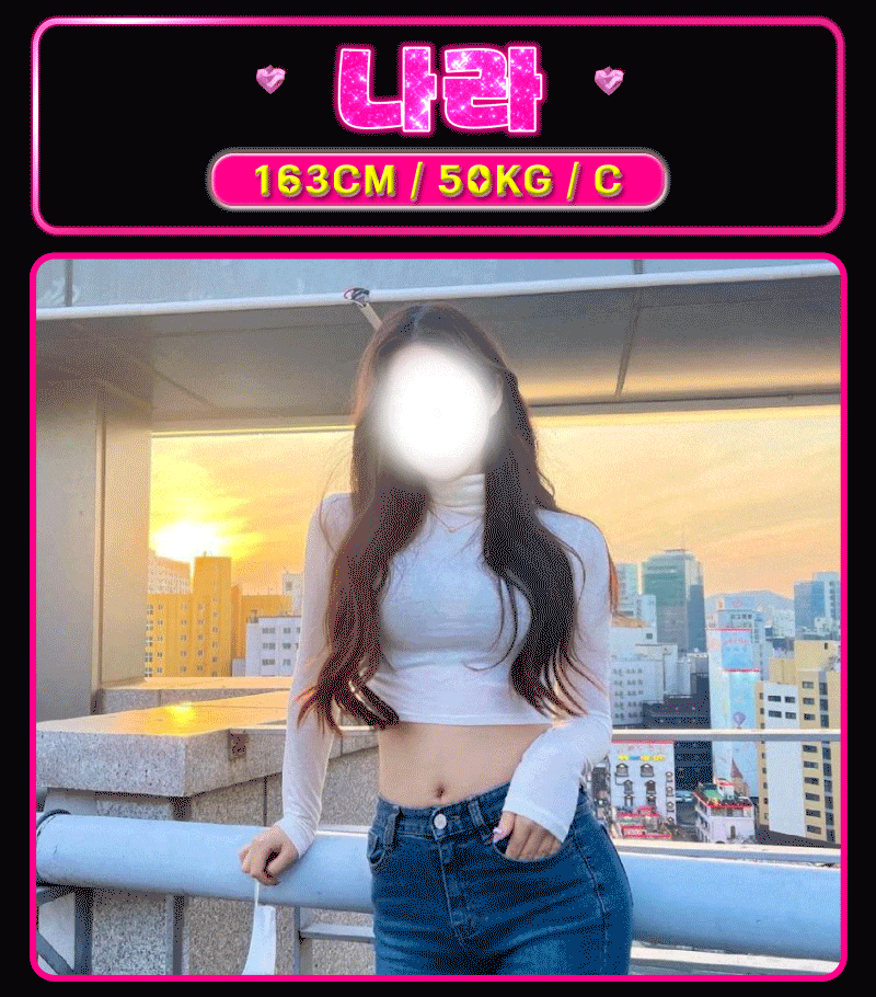 597dfdd550154c735be57dfdea229863_1754077081_5401.gif