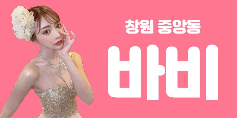 ❤️한국OP❤️사이즈 자신있습니다!!❤️