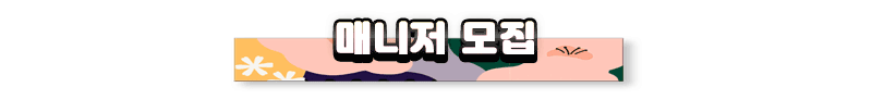 ❤️경남전지역❤️전원한국❤️