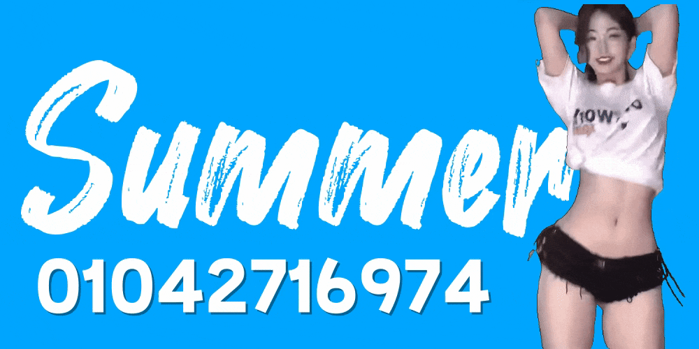 5e34b44d99929669a85f5a1edc609bd0_1754131759_335.gif