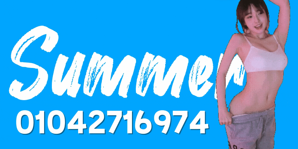 5e34b44d99929669a85f5a1edc609bd0_1754131762_3029.gif