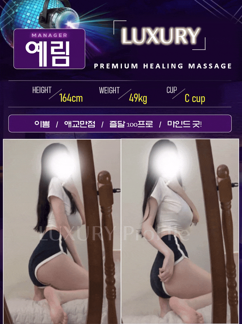 637a9c10bacf5d1663fa3c23d2c1678e_1754154992_8869.gif