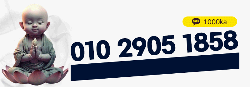 6382e2f59df7e04be5ef588f37682247_1754136122_6488.gif