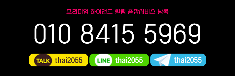 79b8e02c40314549219fc204b1046447_1753986692_1723.gif