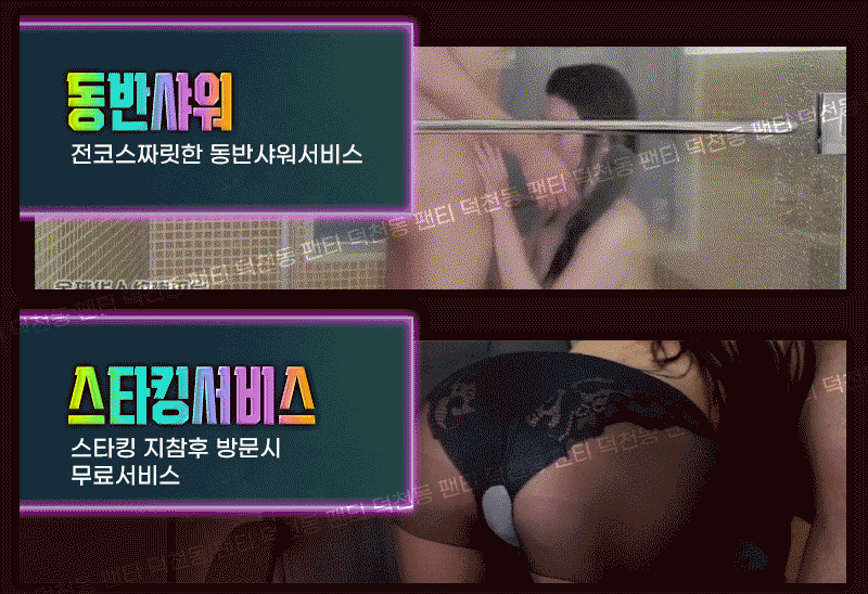 810a007fcea6c0c30810745b71a2f0bf_1754202472_3973.gif