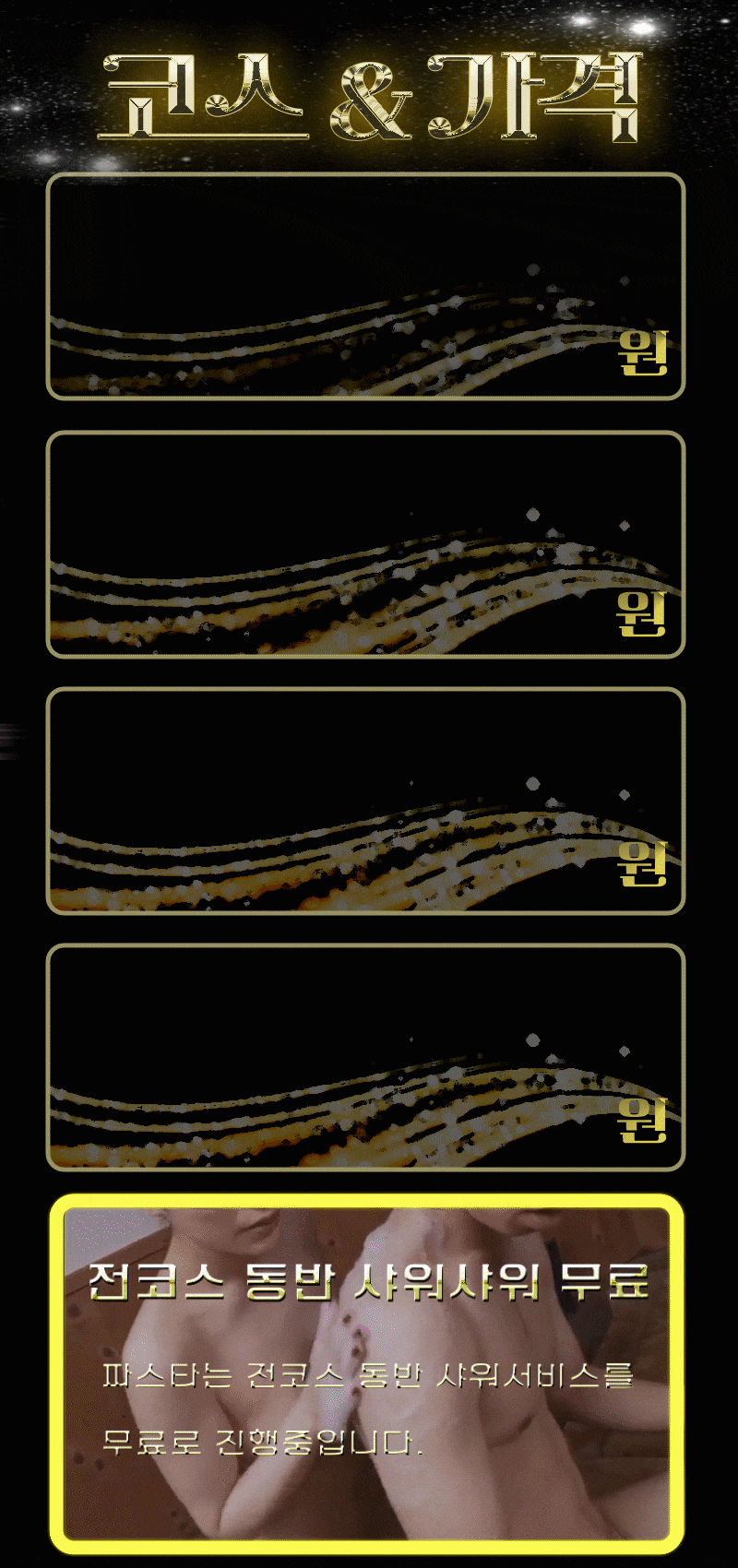 83da25b401cac3e1a9de016c2f6f1faa_1753997920_5045.gif