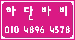 8458c41631b43c930655a6ad9457fdc0_1754204091_6938.jpg 8458c41631b43c930655a6ad9457fdc0_1754204091_6938.jpg