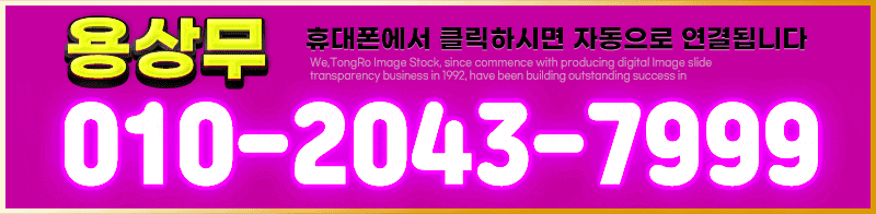 87b79615e98bb5fb6d277f3da568710f_1754024097_4003.gif