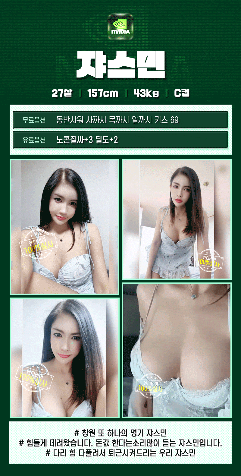 8a2dbcdec003e4d379858930a7313840_1754006591_9678.gif
