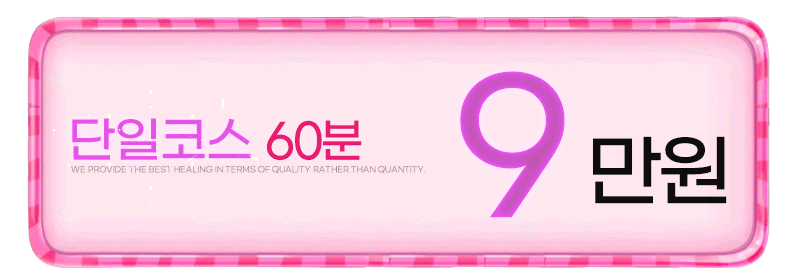 8acf9ca6fbd6988d817f3798091509c8_1754131280_4351.gif