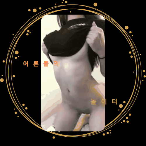 8be5e60e09672bfcaf2b49685efc59f6_1754070592_0534.gif