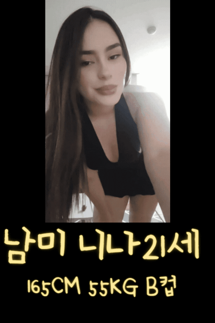8be5e60e09672bfcaf2b49685efc59f6_1754070607_6965.gif