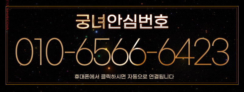 8f3bd531bb882a02745556d3e0077b89_1754039823_452.gif