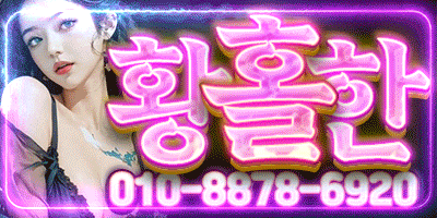 ❤️부산❤️ 경남❤️ 부산 신규✅ 업체 부산1등✅ 출장마사지 ❤️전원 20대 ❤️내상 제로 ✅황홀한 홈타이❤️ 24시 ❤️전지역 ❤️30분 ❤️마인드 최상