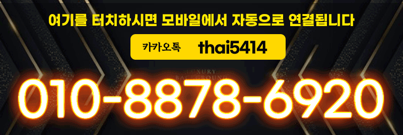 91093ec8ea6b172b4a597bd64169ebba_1754038806_7683.gif