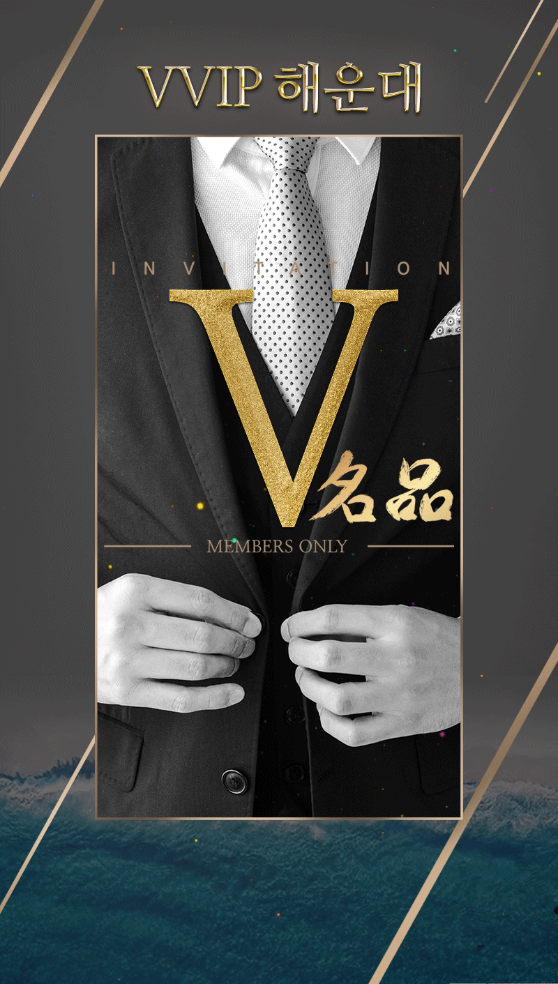 ■번호 변경_VVIP 출장■☀️VVIP 사이즈 최상급☀️아침 10시부터 오픈 및 예약가능. 새벽 04시 마감☀️■부산, 창원, 김해, 양산, 울산 출장 가능■