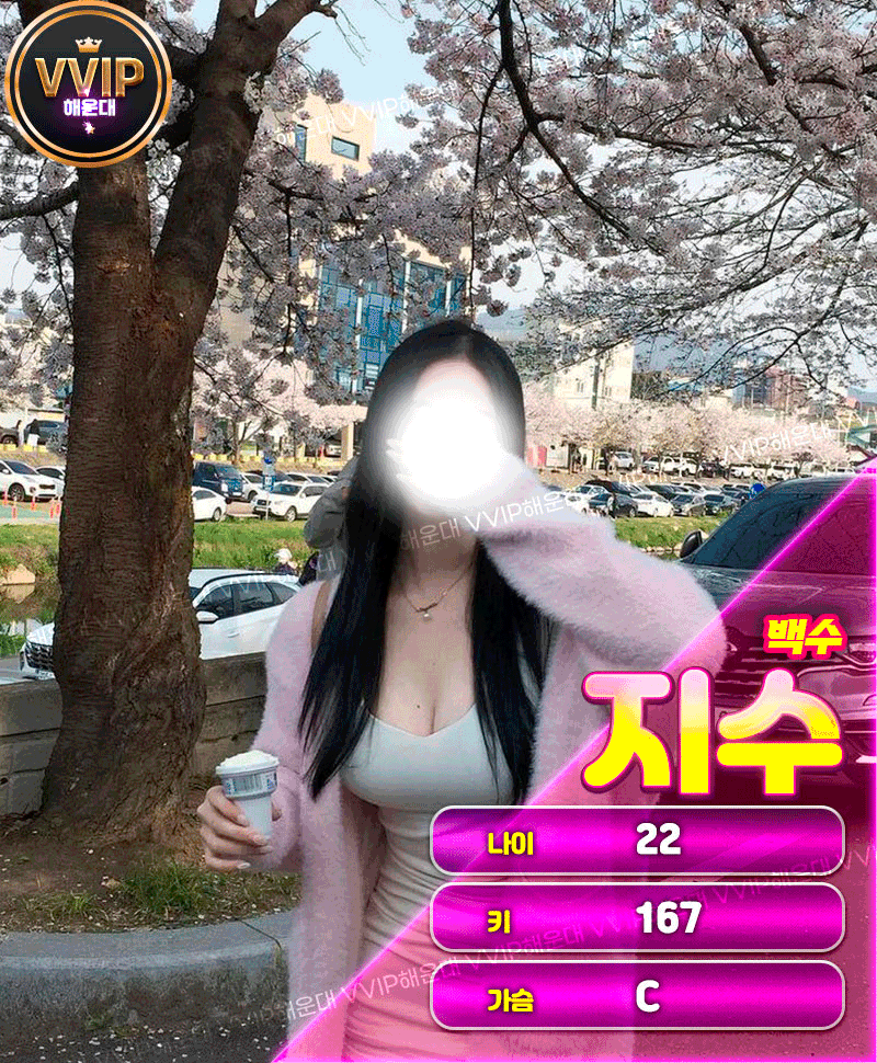91093ec8ea6b172b4a597bd64169ebba_1754156206_7002.gif