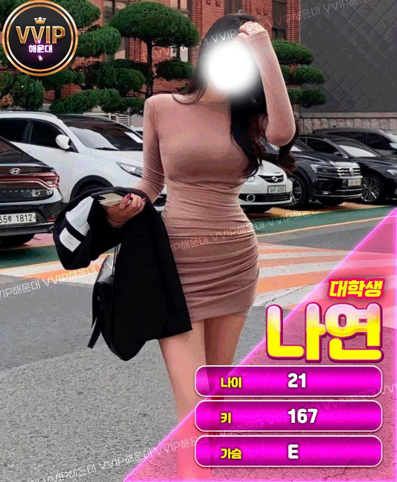 91093ec8ea6b172b4a597bd64169ebba_1754156210_445.gif