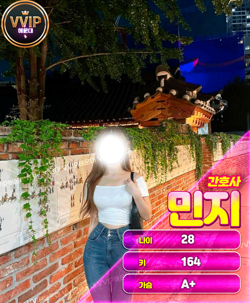 91093ec8ea6b172b4a597bd64169ebba_1754156211_2126.gif