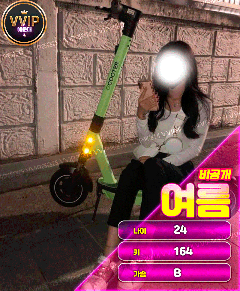 91093ec8ea6b172b4a597bd64169ebba_1754156214_2157.gif