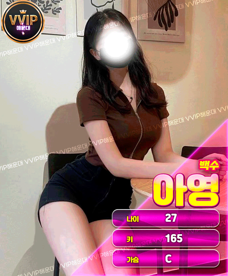 91093ec8ea6b172b4a597bd64169ebba_1754156218_7035.gif