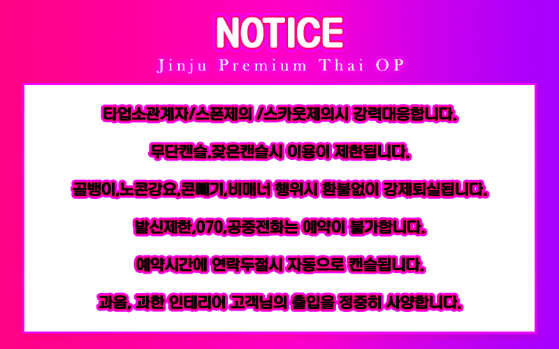 9223f73807ad5201a846af077f4fbde6_1754078785_4454.gif