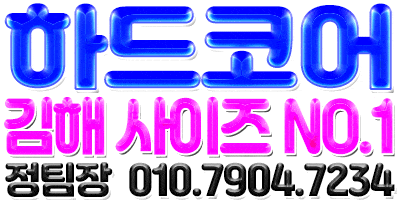 ❤️⭐사이즈100%보장⭐❤️⭐