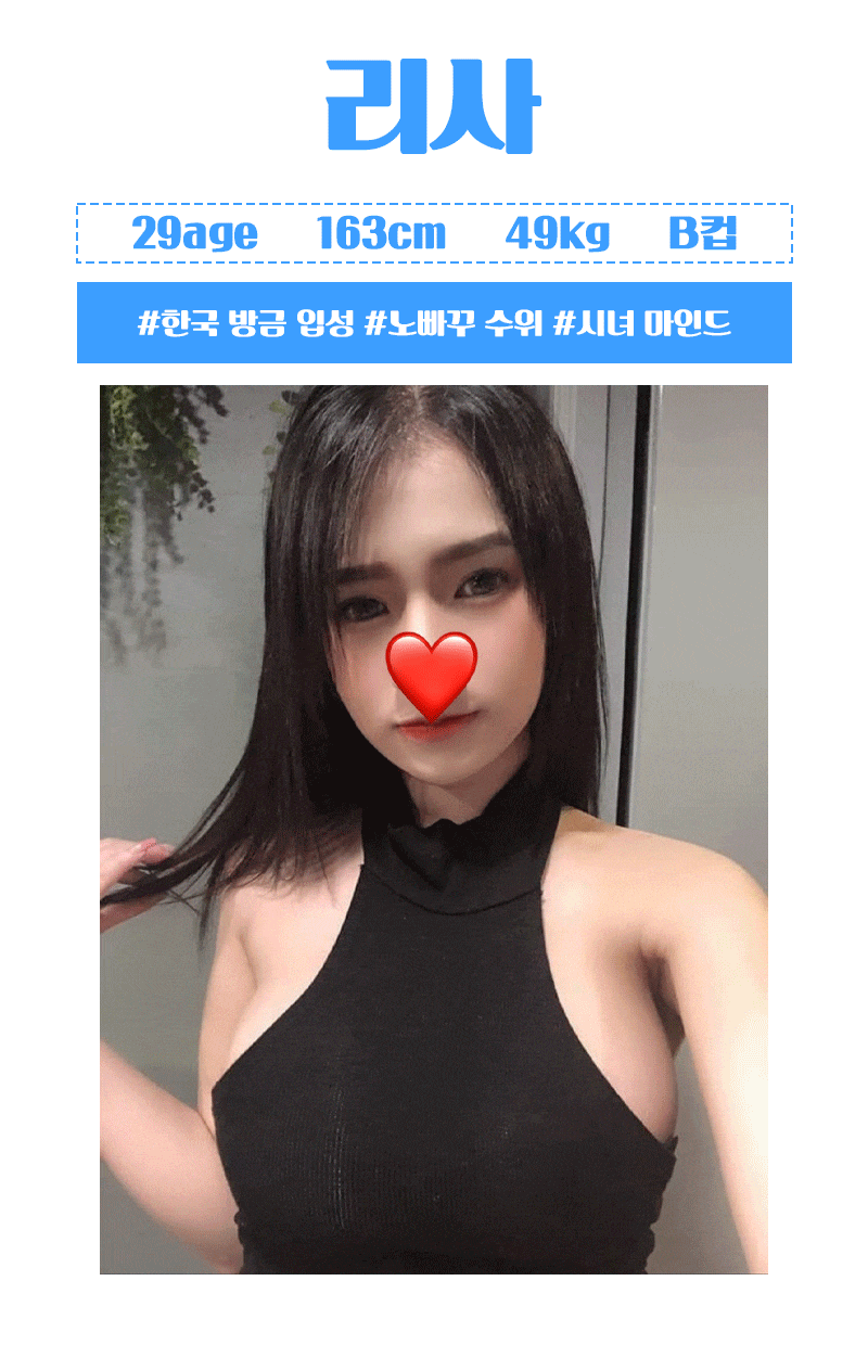 95effa00db2b4d8e0a5202e119de4783_1754074126_1077.gif