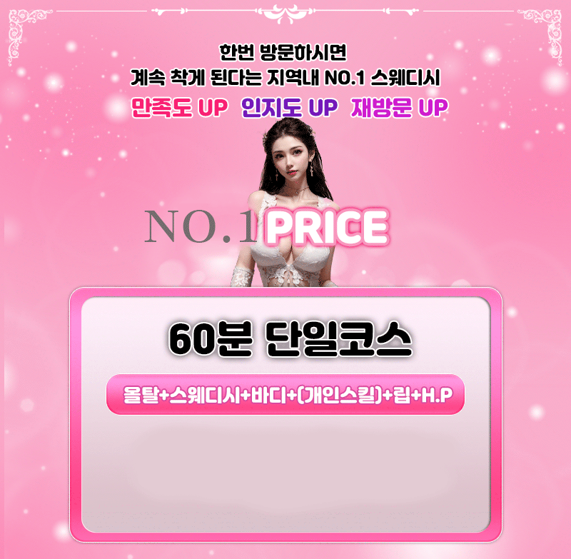 96889aff37ed5568bc118c58cecc9fae_1754041489_693.gif
