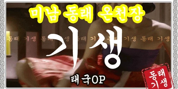 96889aff37ed5568bc118c58cecc9fae_1754198082_4172.jpg