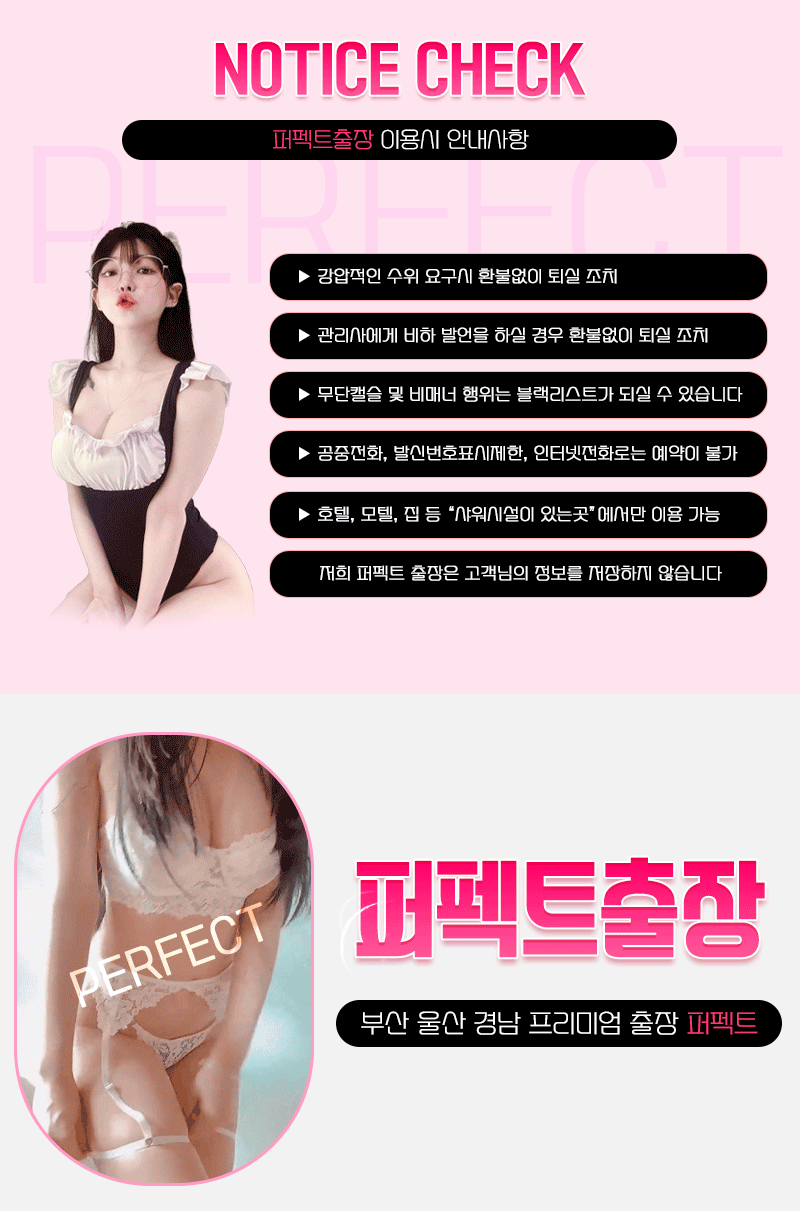 980f07e18811a1c523dd1b295d3196a1_1754138729_8457.gif