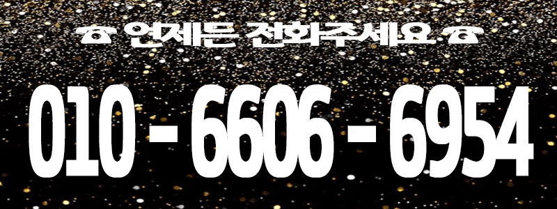 9907b00cee0ba1d38e2c3b8a7ae82eab_1754228024_3376.gif