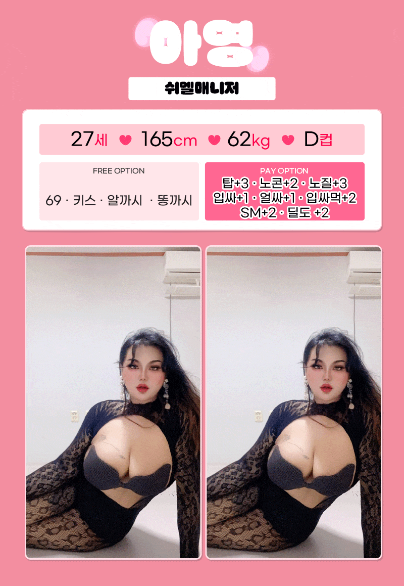 99ff49c267a9af02f7f99f583e737c4b_1754002324_7672.gif