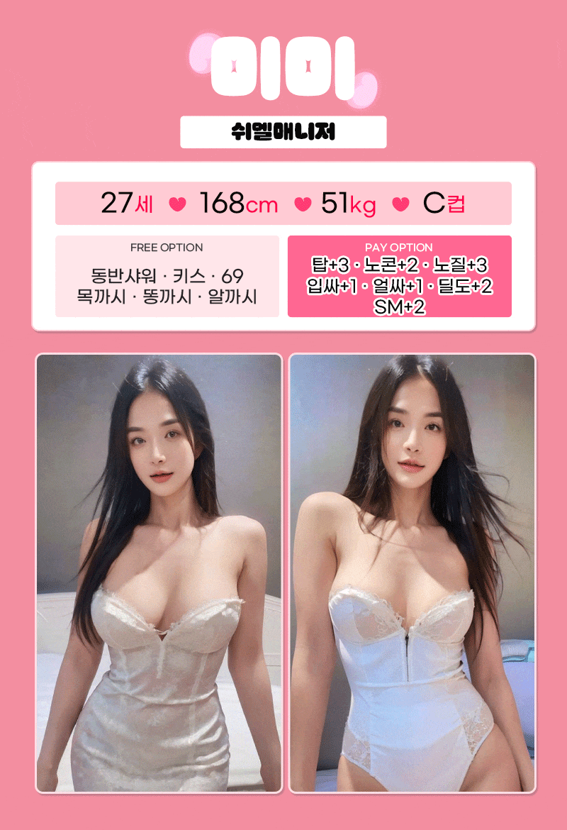 99ff49c267a9af02f7f99f583e737c4b_1754002325_3386.gif