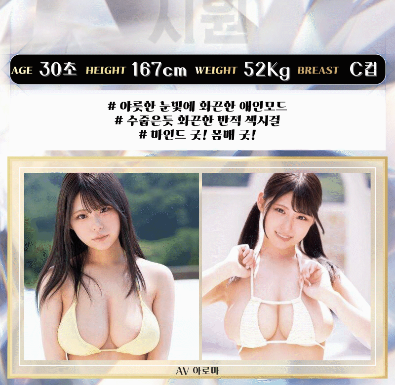 9acea1f64e739ac35df2d2f9bd74e584_1754021730_7832.gif