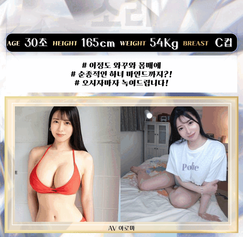 9acea1f64e739ac35df2d2f9bd74e584_1754021731_8207.gif