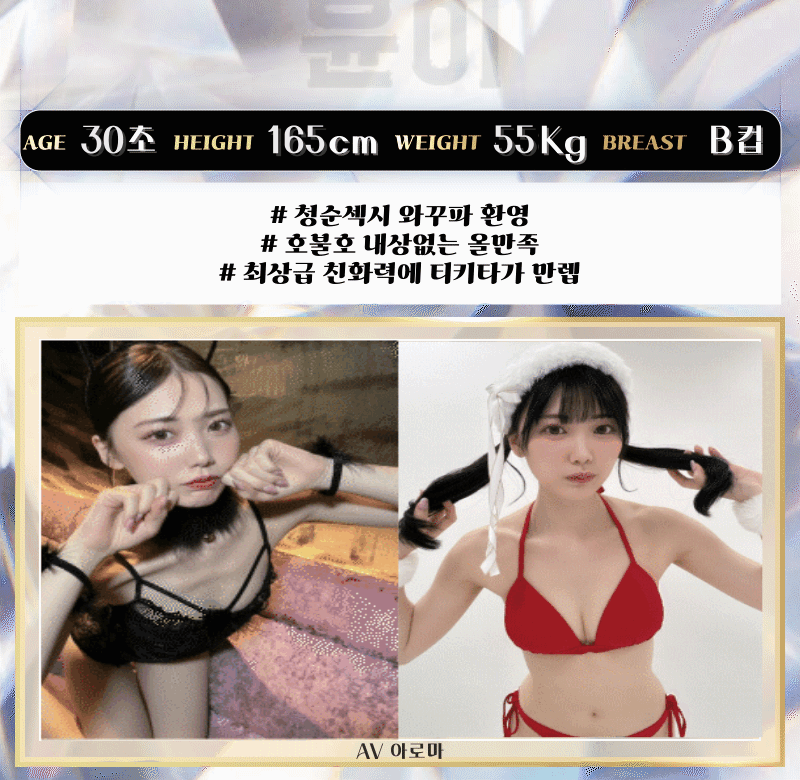 9acea1f64e739ac35df2d2f9bd74e584_1754021733_0725.gif