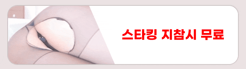 a0761e41d2fb8e4cc83c23fcc5694ecc_1754068160_6086.gif