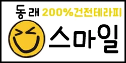 a1a788bf6c0dd594552d7f8027466f94_1754267817_2218.png