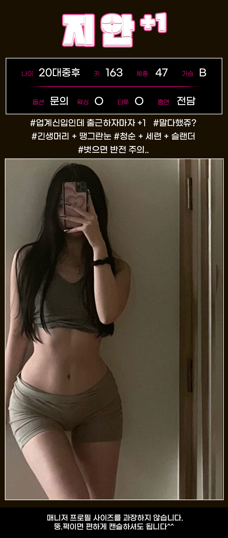 a639aa99bc4e7a1ce695542173cf66ae_1754148178_275.gif