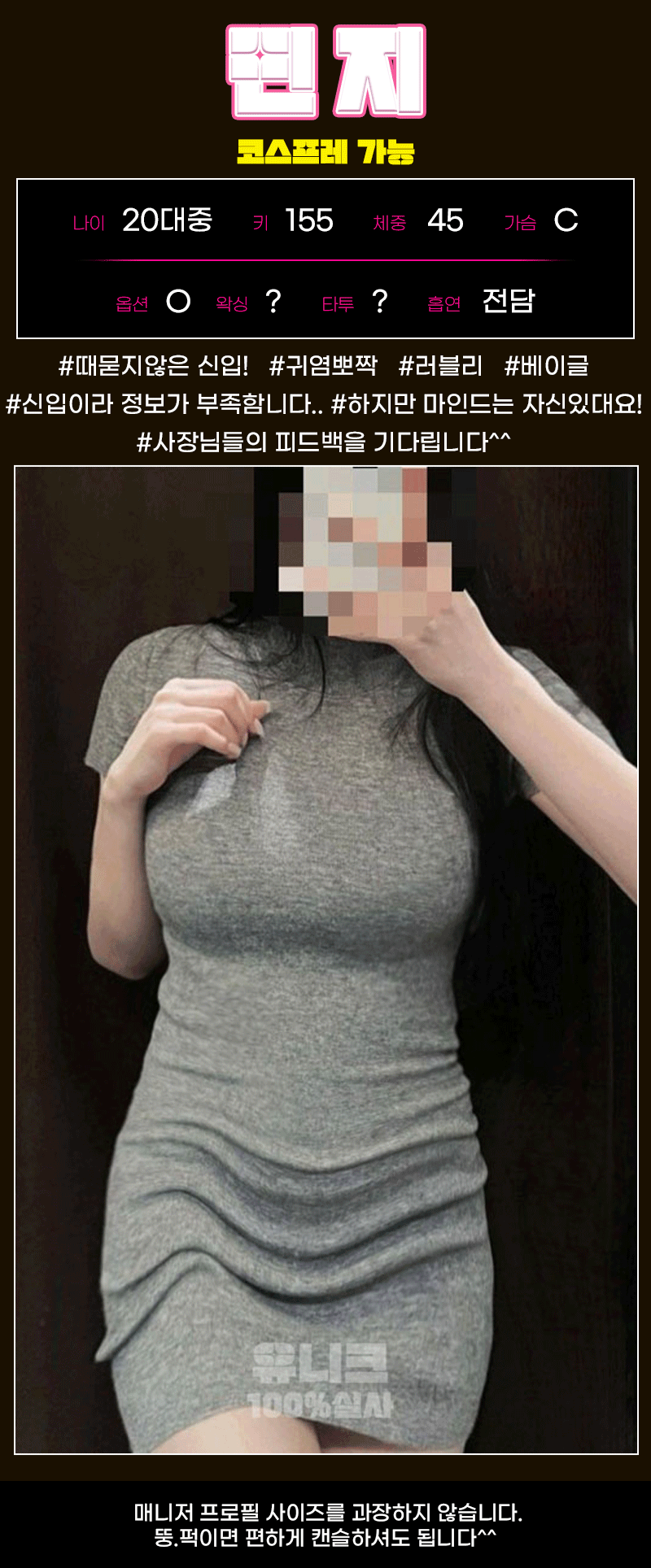 a639aa99bc4e7a1ce695542173cf66ae_1754148180_1429.gif