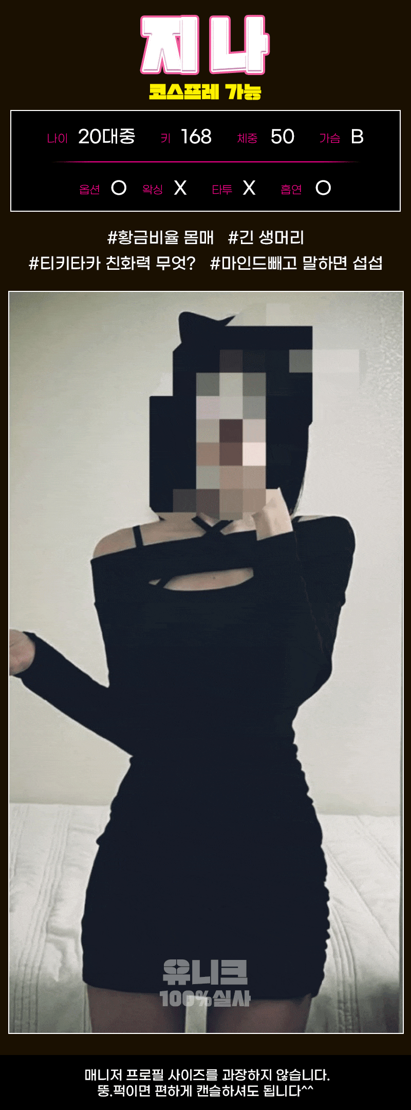 a639aa99bc4e7a1ce695542173cf66ae_1754148180_7454.gif